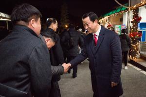  주일 4부 '송구영신예배'