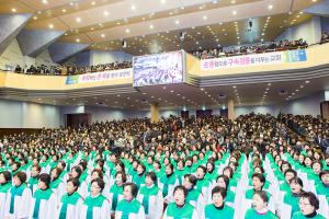  주일 2부예배