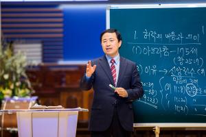  주일 4부예배