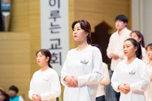  주일 4부예배