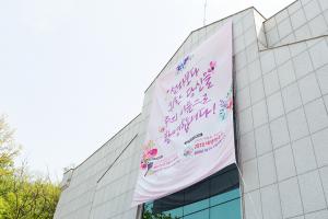  교회 둘러보기