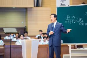  주일 4부예배