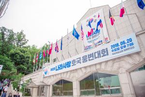  교회 둘러보기
