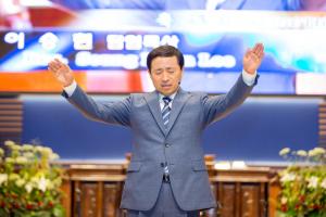  주일 4부예배