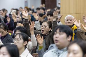  주일 2부예배