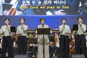  주일 2부예배