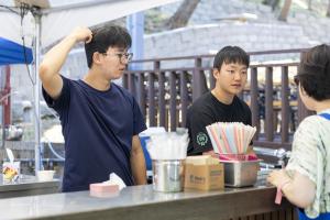  하계대성회 둘러보기