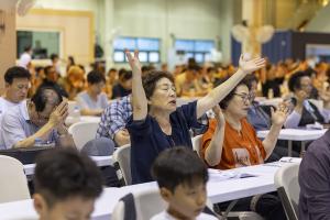  하계대성회 첫째날 개회예배