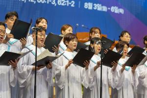  하계대성회 첫째날 개회예배