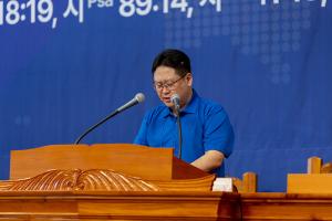  하계대성회 둘째날 구속사 강의 2