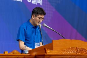  하계대성회 둘째날 구속사 강의 3