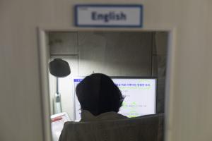  하계대성회 둘러보기