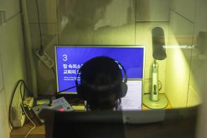  하계대성회 둘러보기