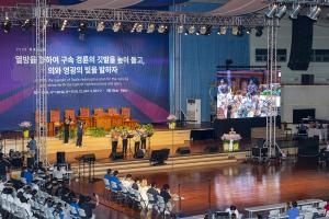  하계대성회 둘째날 구속사 갓 탤런트