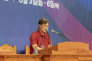  하계대성회 셋째날 구속사 강의 5