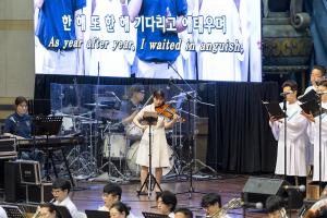  하계대성회 셋째날 수요예배