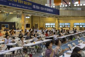  하계대성회 넷째날 새벽예배