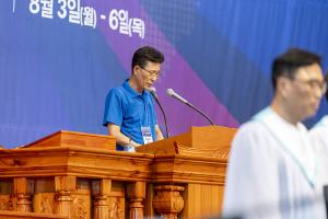  하계대성회 넷째날 폐회예배